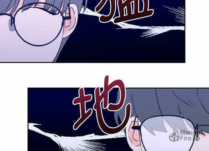 Bad Side Chapter 41 page 38 - 