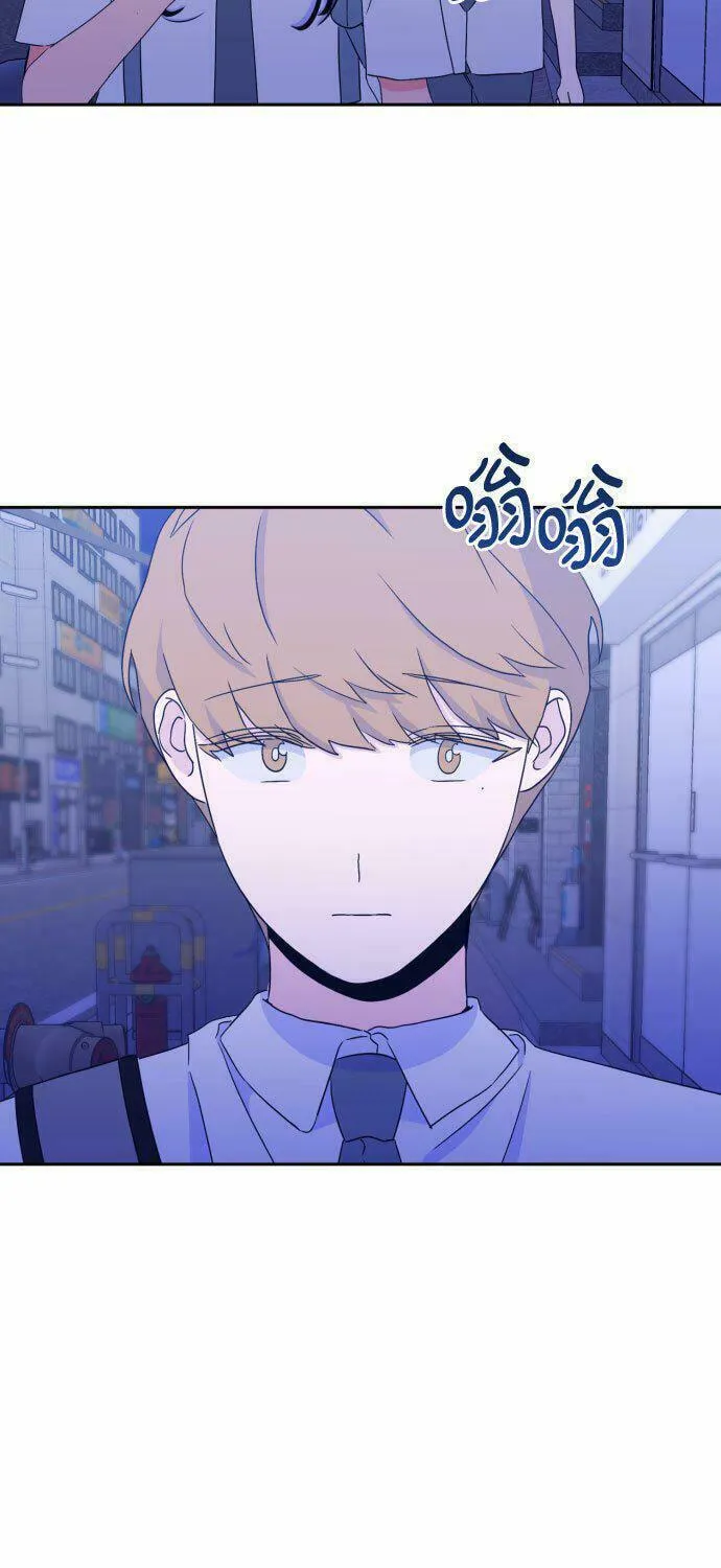 Bad Side Chapter 41 page 60 - 