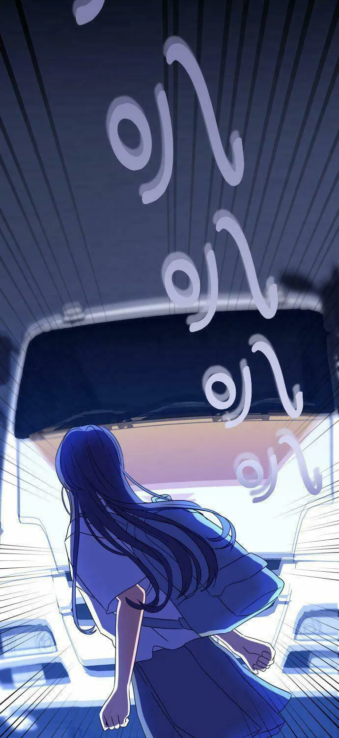 Bad Side Chapter 41 page 75 - 