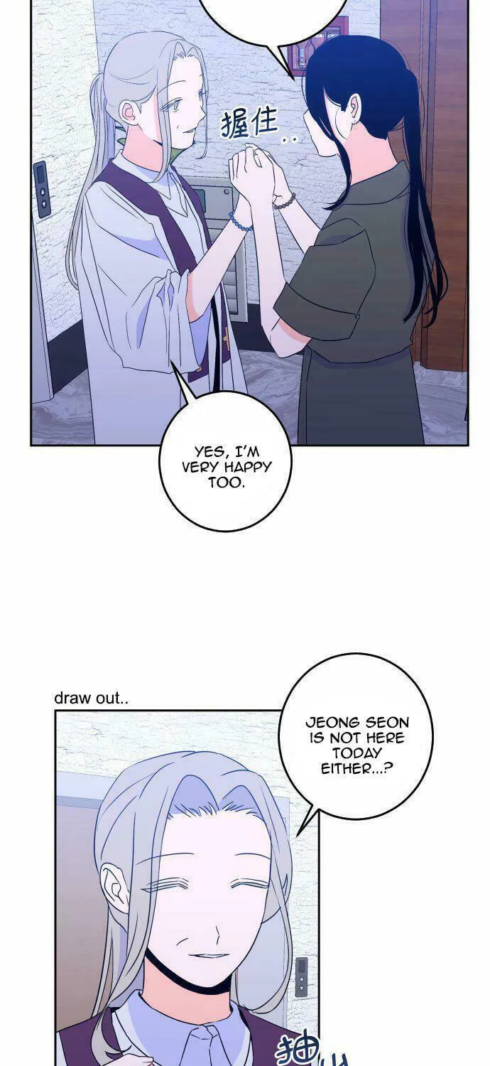 Bad Side Chapter 42 page 29 - 