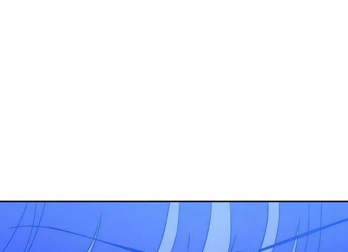 Bad Side Chapter 42 page 4 - 