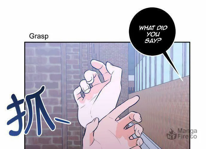 Bad Side Chapter 42 page 68 - 