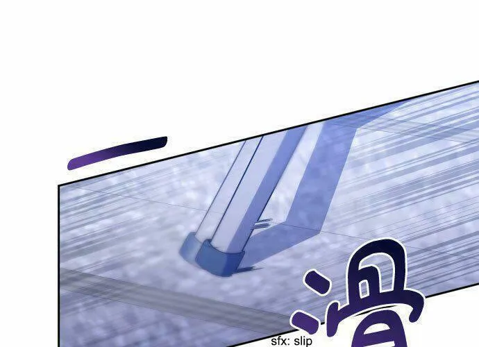 Bad Side Chapter 43 page 44 - 