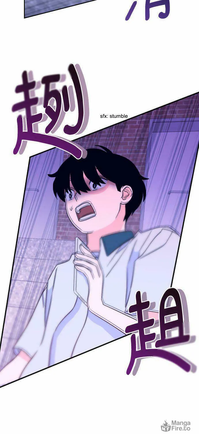 Bad Side Chapter 43 page 45 - 