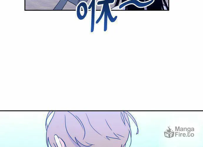 Bad Side Chapter 44 page 49 - 