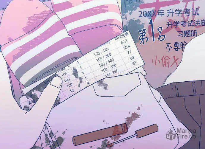 Bad Side Chapter 44 page 68 - 