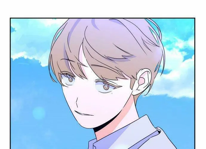 Bad Side Chapter 44 page 74 - 