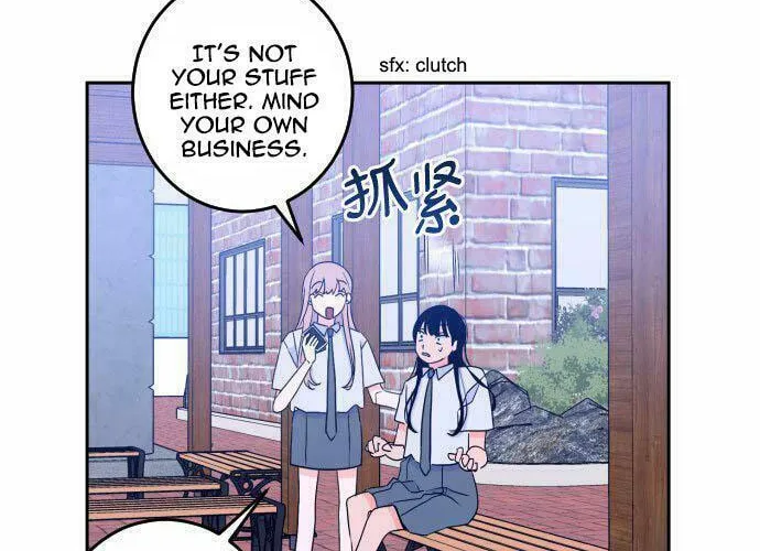 Bad Side Chapter 45 page 14 - 