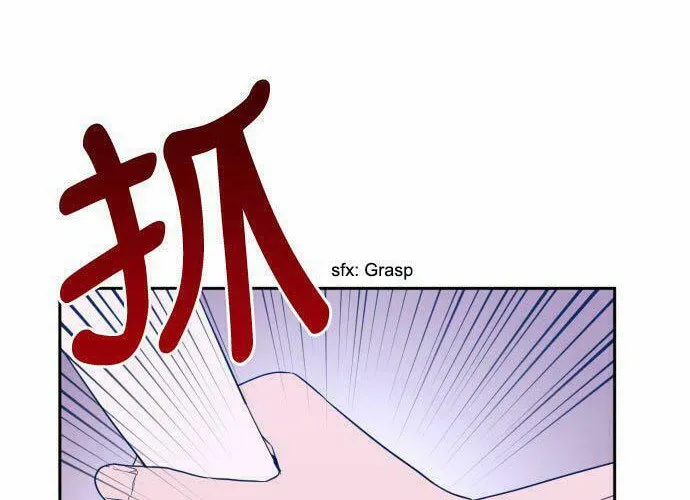 Bad Side Chapter 45 page 4 - 