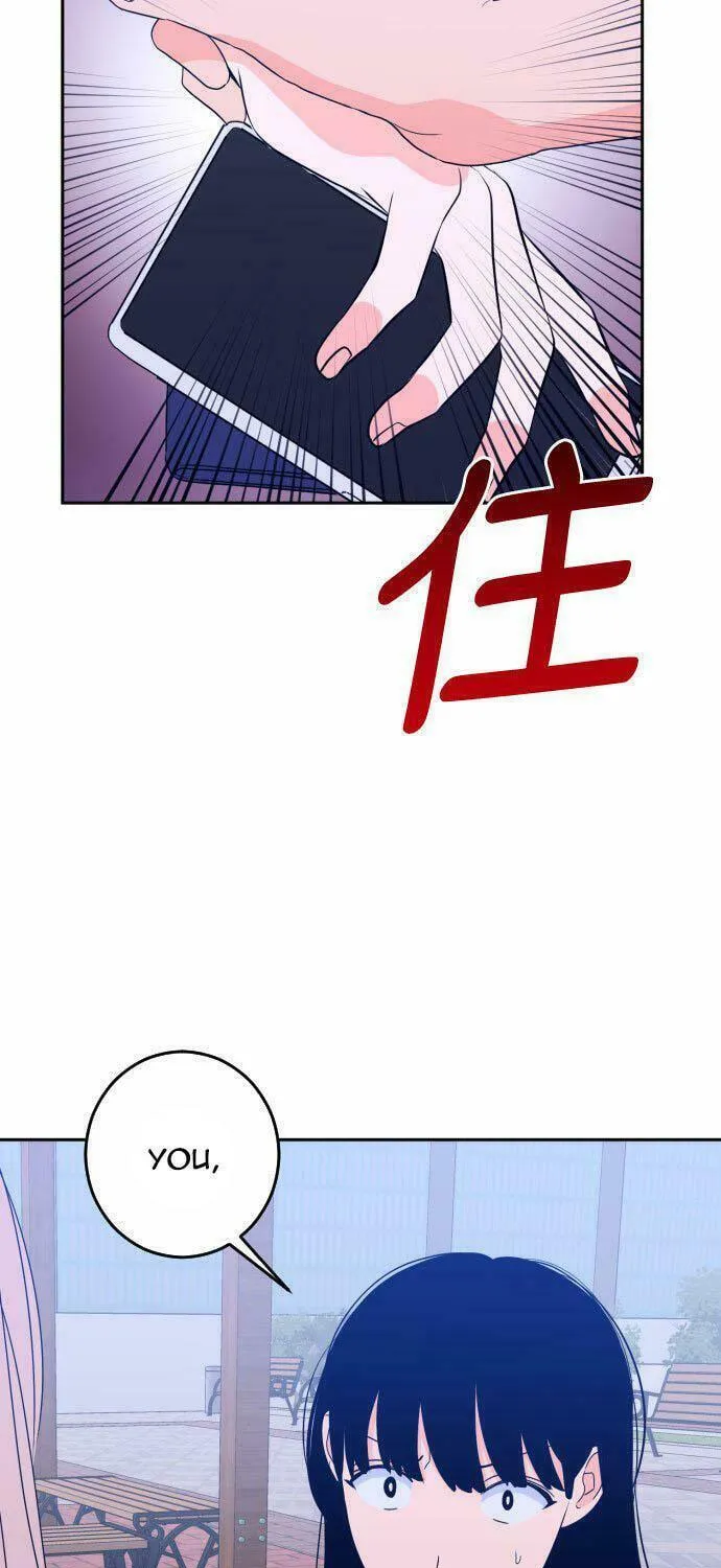 Bad Side Chapter 45 page 5 - 