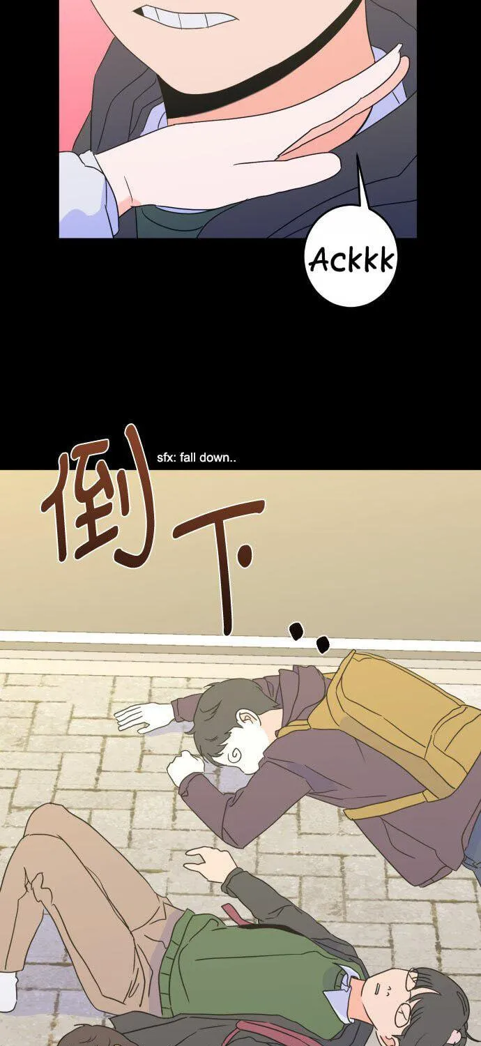 Bad Side Chapter 46 page 18 - 