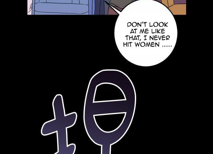 Bad Side Chapter 46 page 8 - 