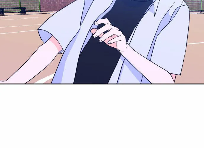 Bad Side Chapter 46 page 71 - 