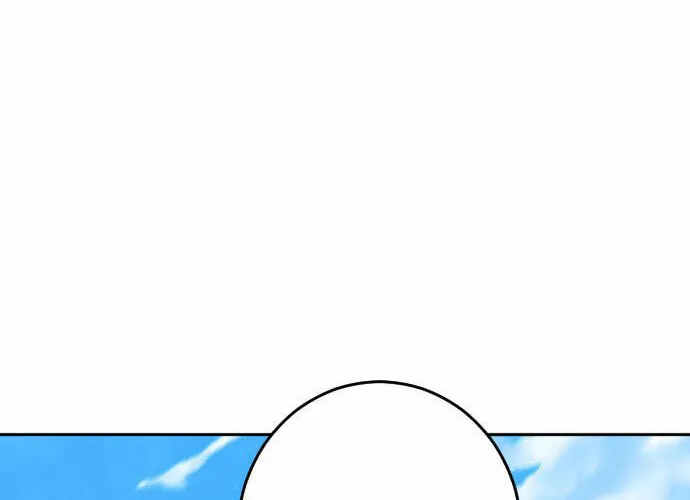 Bad Side Chapter 46 page 73 - 