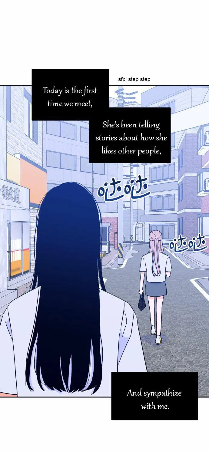Bad Side Chapter 47 page 16 - 