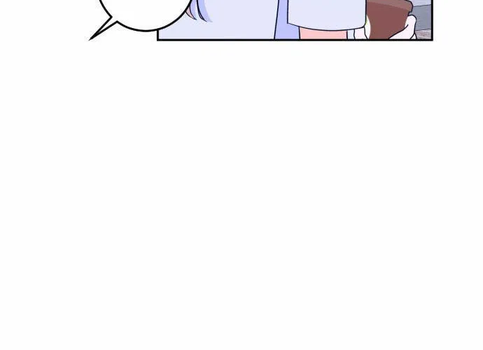 Bad Side Chapter 47 page 21 - 