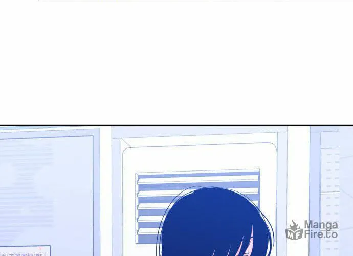Bad Side Chapter 47 page 6 - 