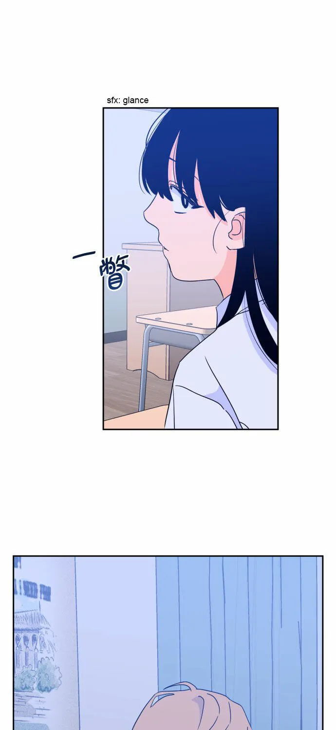 Bad Side Chapter 47 page 79 - 
