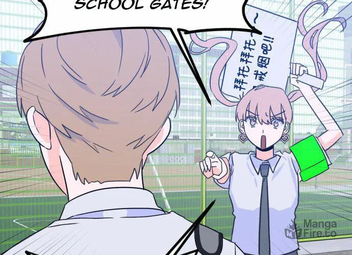 Bad Side Chapter 48 page 12 - 