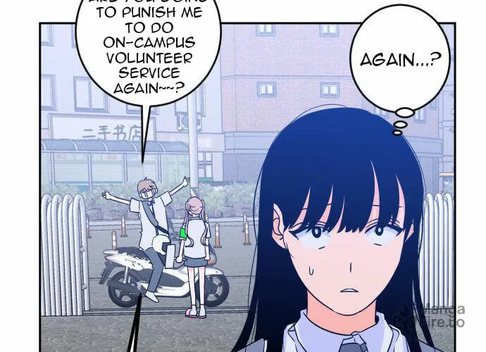 Bad Side Chapter 48 page 17 - 