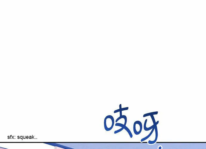 Bad Side Chapter 48 page 31 - 