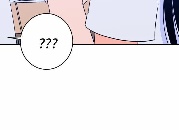 Bad Side Chapter 48 page 42 - 