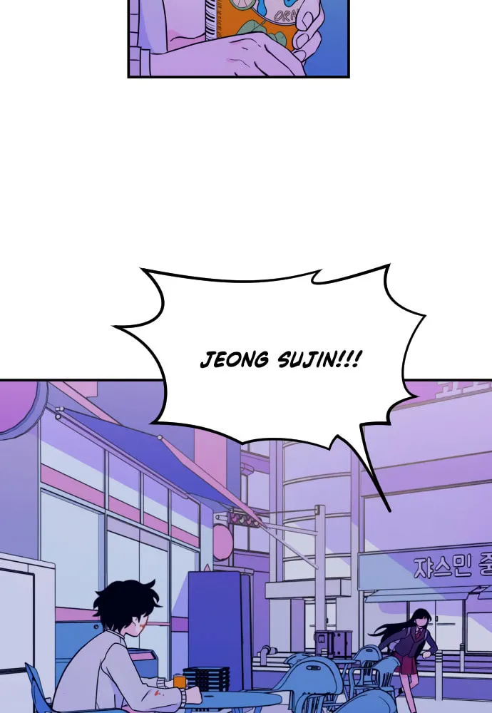 Bad Side Chapter 5 page 33 - 
