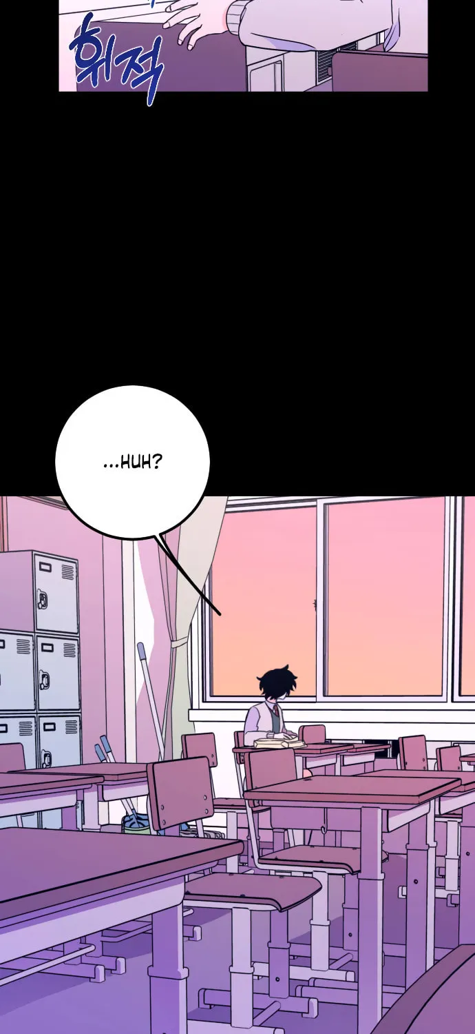 Bad Side Chapter 5 page 43 - 