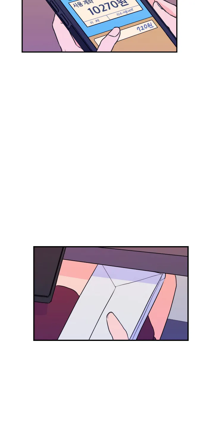 Bad Side Chapter 5 page 47 - 