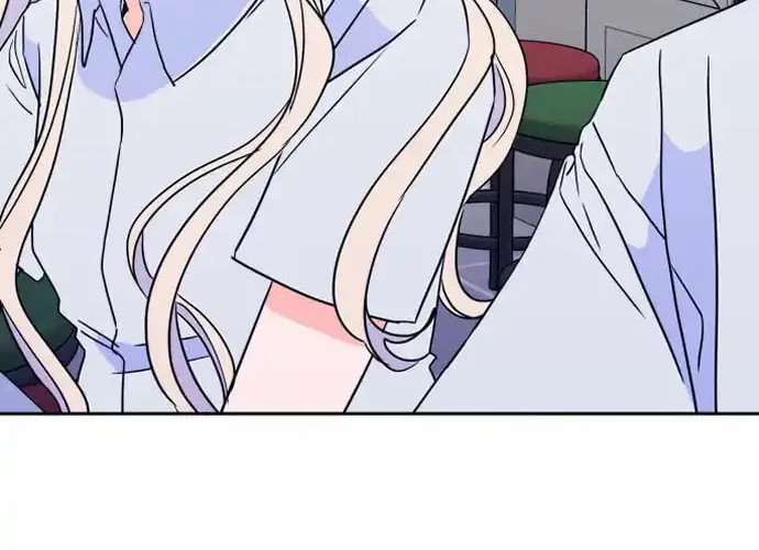 Bad Side Chapter 50 page 14 - 
