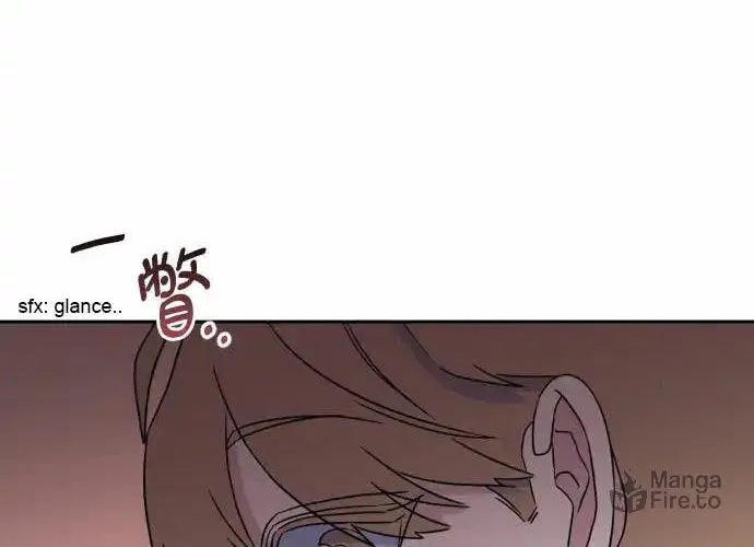 Bad Side Chapter 50 page 6 - 