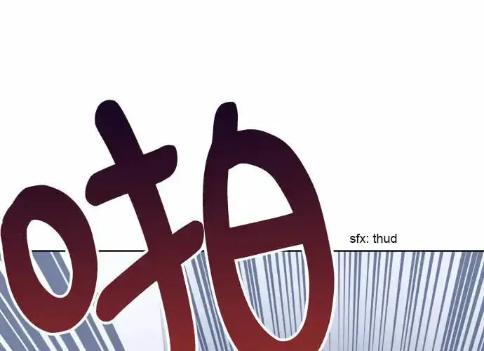 Bad Side Chapter 50 page 60 - 