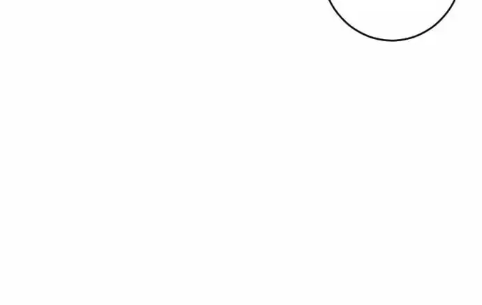 Bad Side Chapter 50 page 73 - 