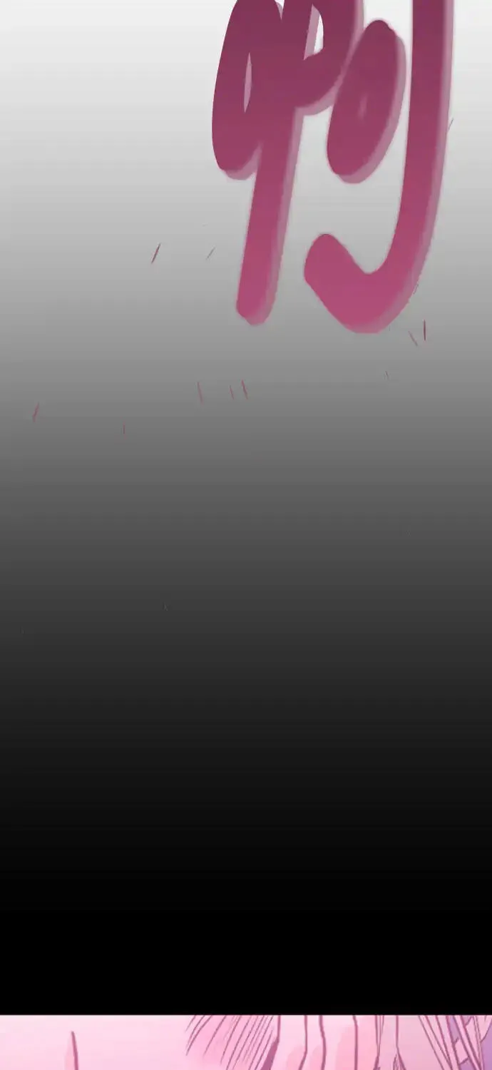Bad Side Chapter 50 page 84 - 
