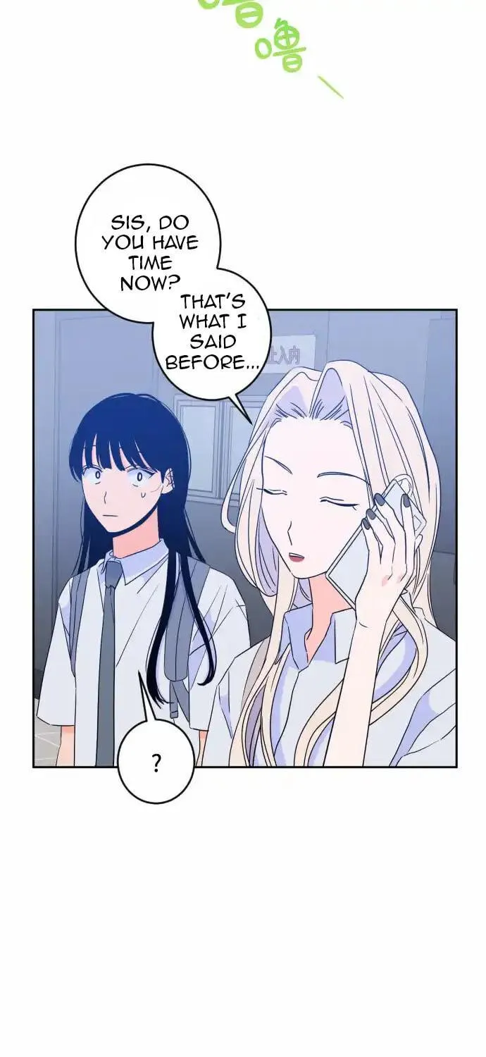 Bad Side Chapter 51 page 17 - 