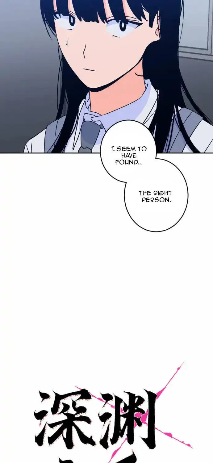 Bad Side Chapter 51 page 19 - 