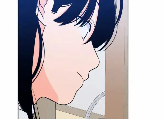 Bad Side Chapter 51 page 37 - 