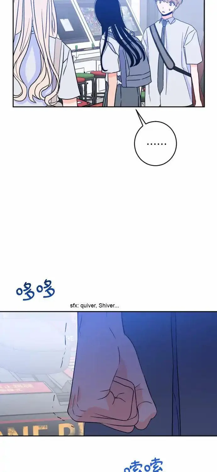 Bad Side Chapter 51 page 5 - 