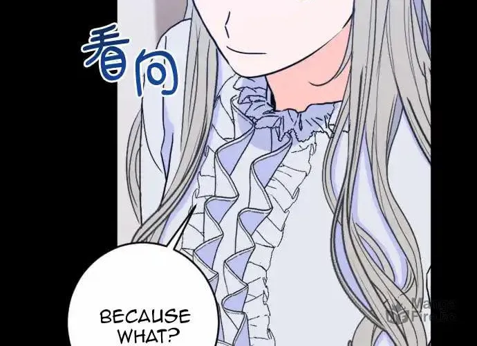 Bad Side Chapter 51 page 48 - 