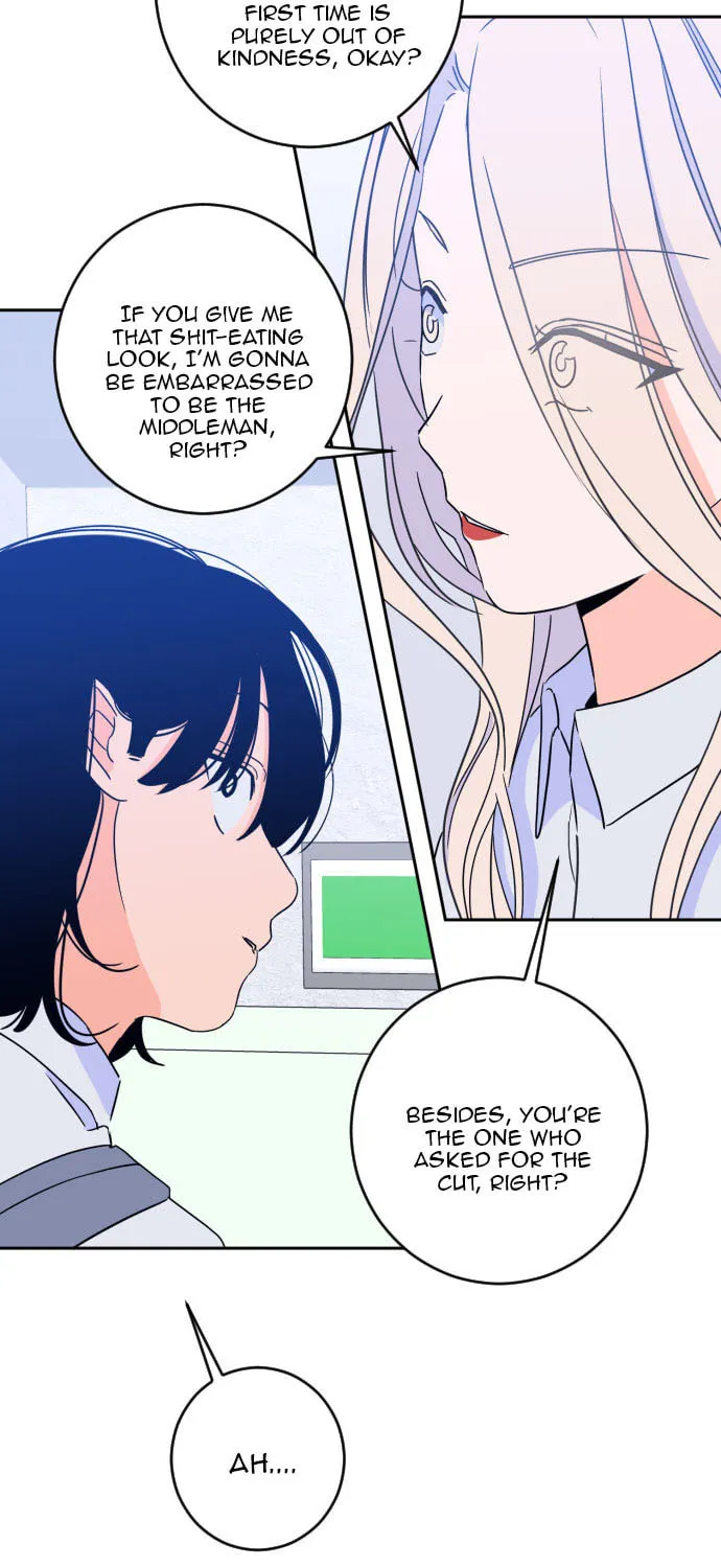 Bad Side Chapter 52 page 15 - 