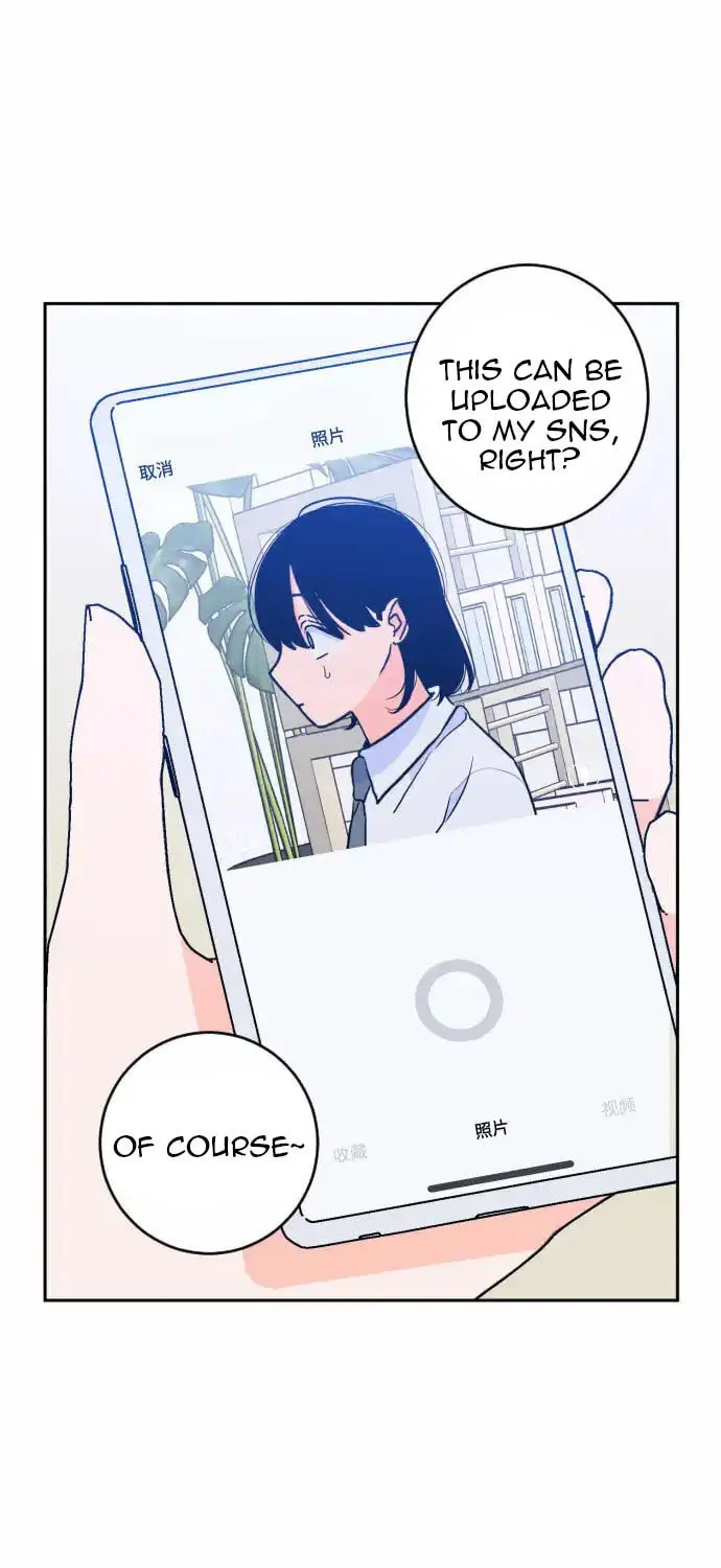 Bad Side Chapter 52 page 3 - 