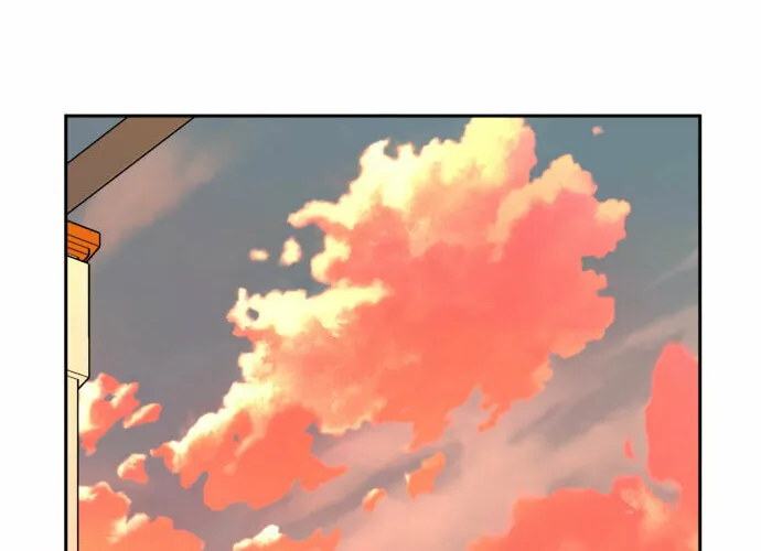 Bad Side Chapter 52 page 22 - 