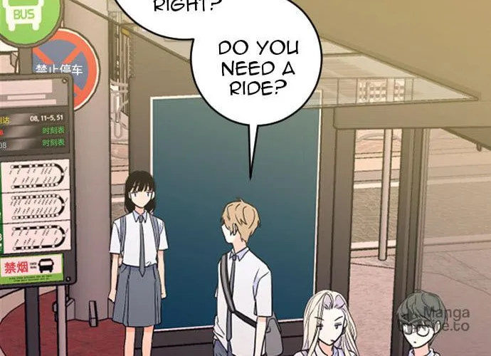 Bad Side Chapter 52 page 24 - 