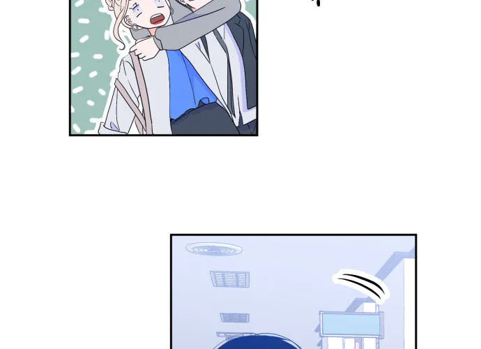 Bad Side Chapter 52 page 54 - 