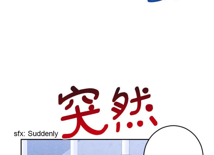 Bad Side Chapter 52 page 8 - 