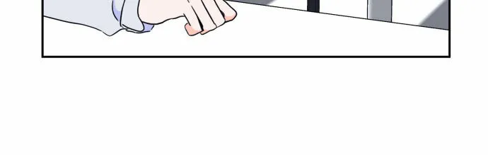 Bad Side Chapter 52 page 72 - 