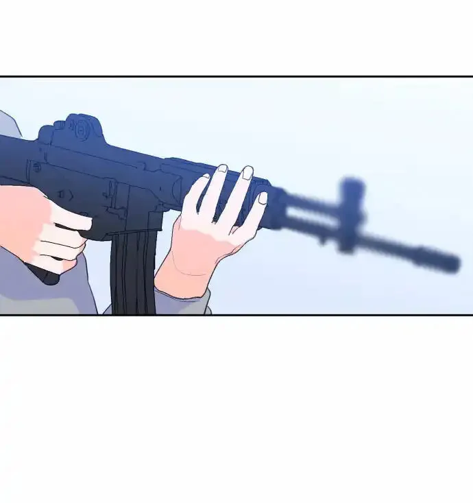 Bad Side Chapter 53 page 42 - 