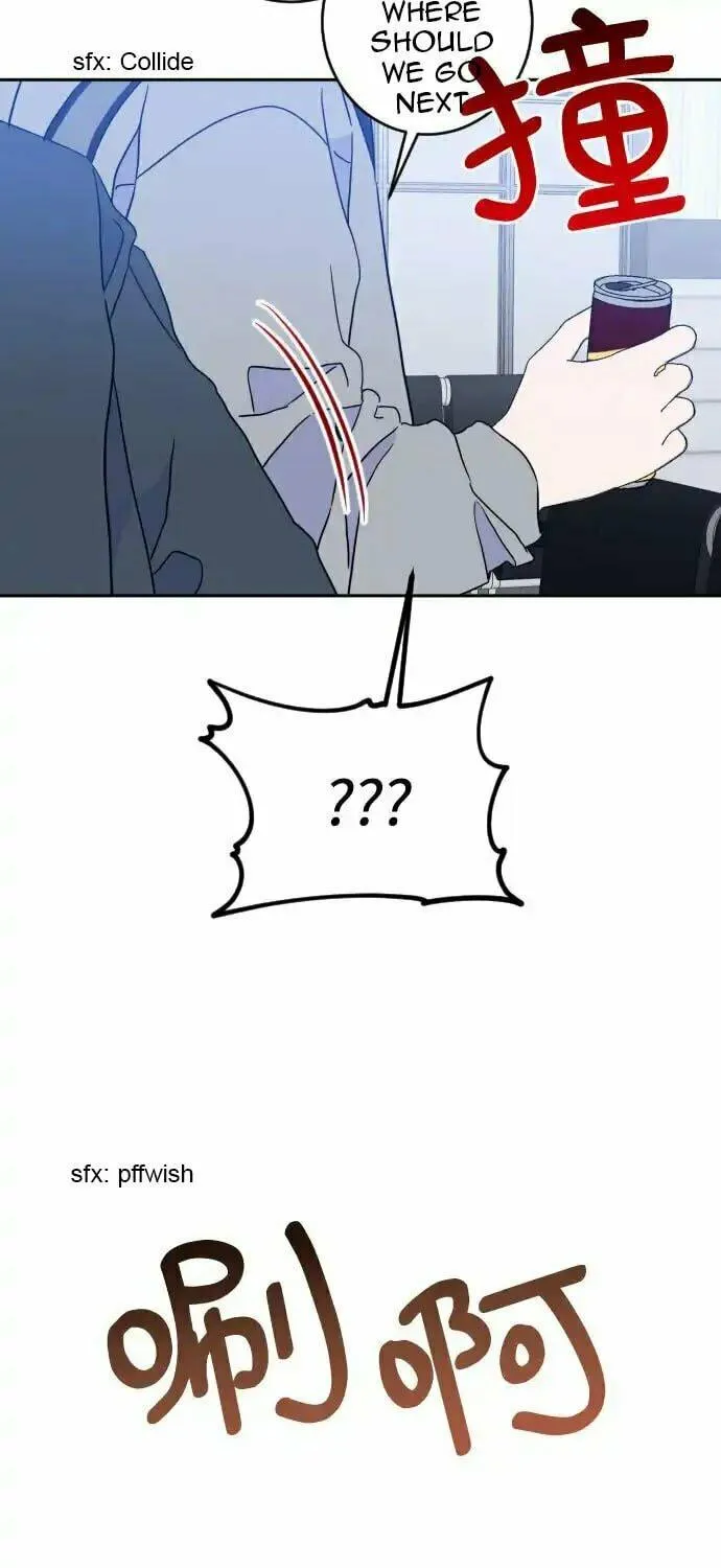Bad Side Chapter 53 page 62 - 