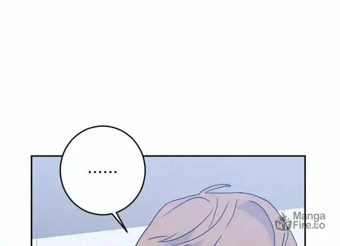 Bad Side Chapter 53 page 63 - 