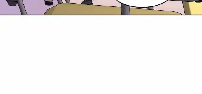 Bad Side Chapter 54 page 27 - 